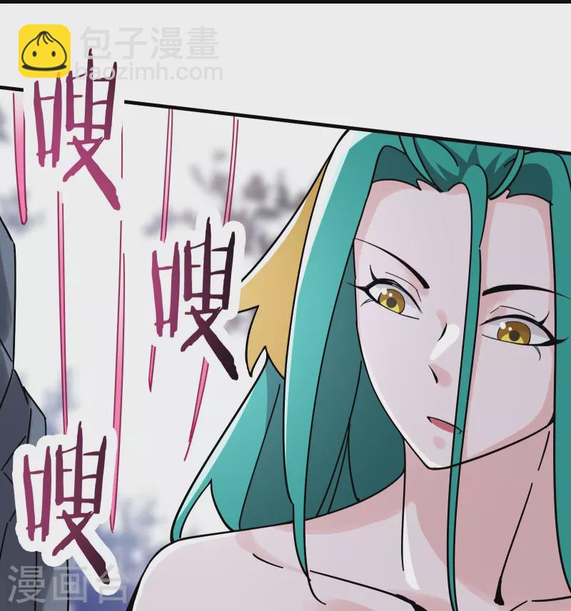 第80话 敢来挑战我，不自量力13