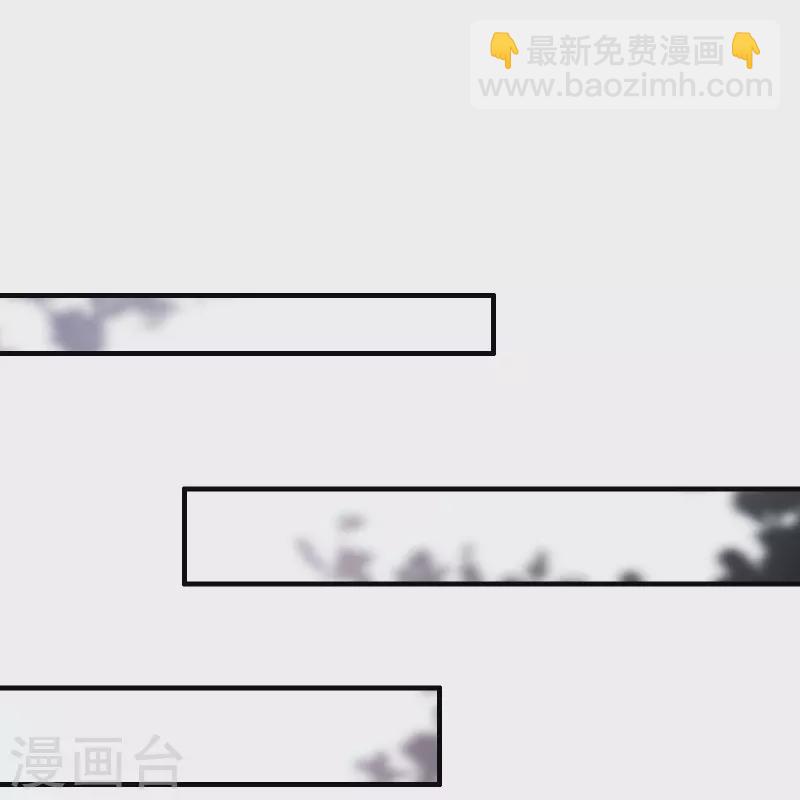 第80话 敢来挑战我，不自量力9