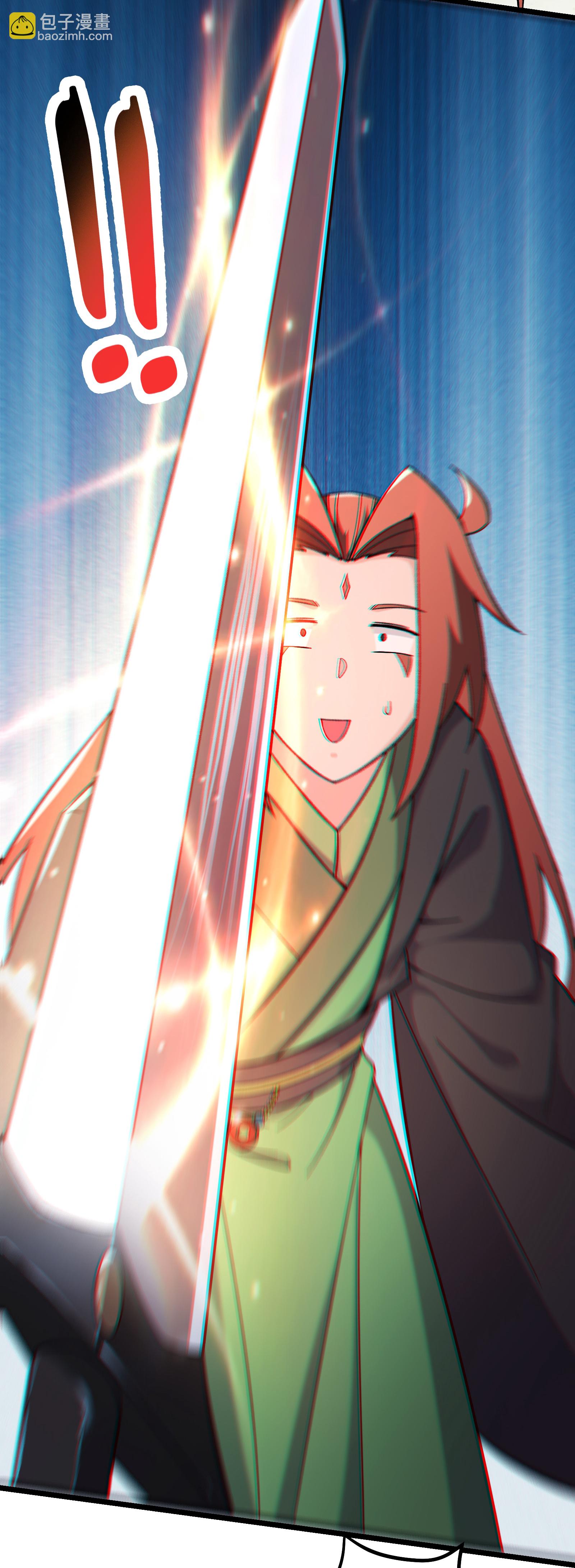 第246话 师尊，醒一醒18