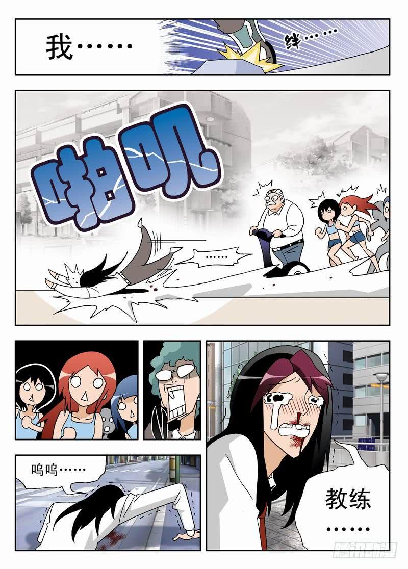 001 沙排女孩爱好者38