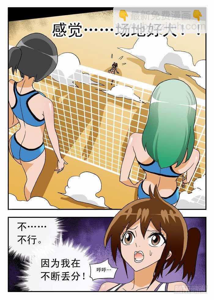 012 初次登场24