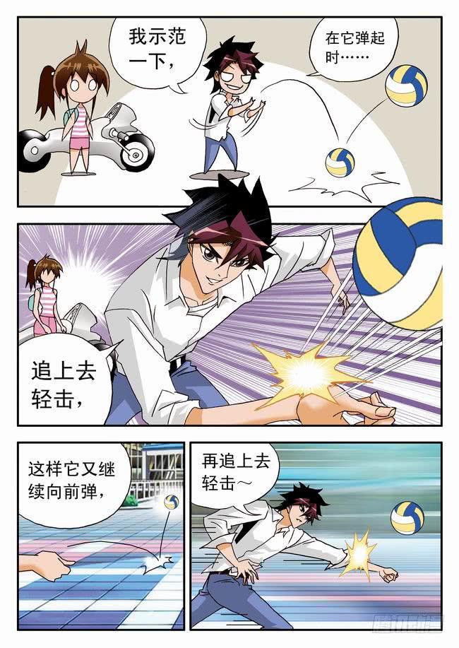 018 打工中的训练21