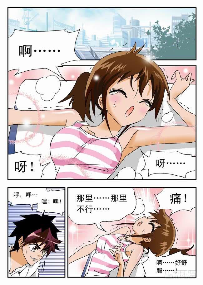 019 打工中的训练31