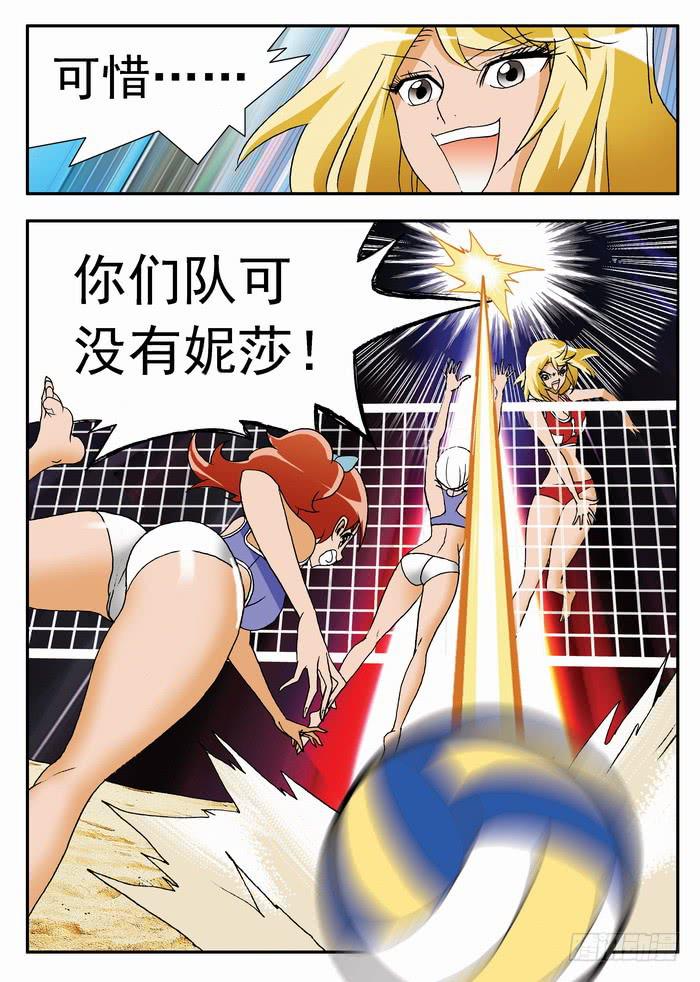 048 强大的优势23