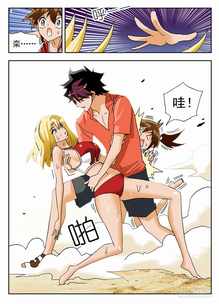 054 首战告捷28