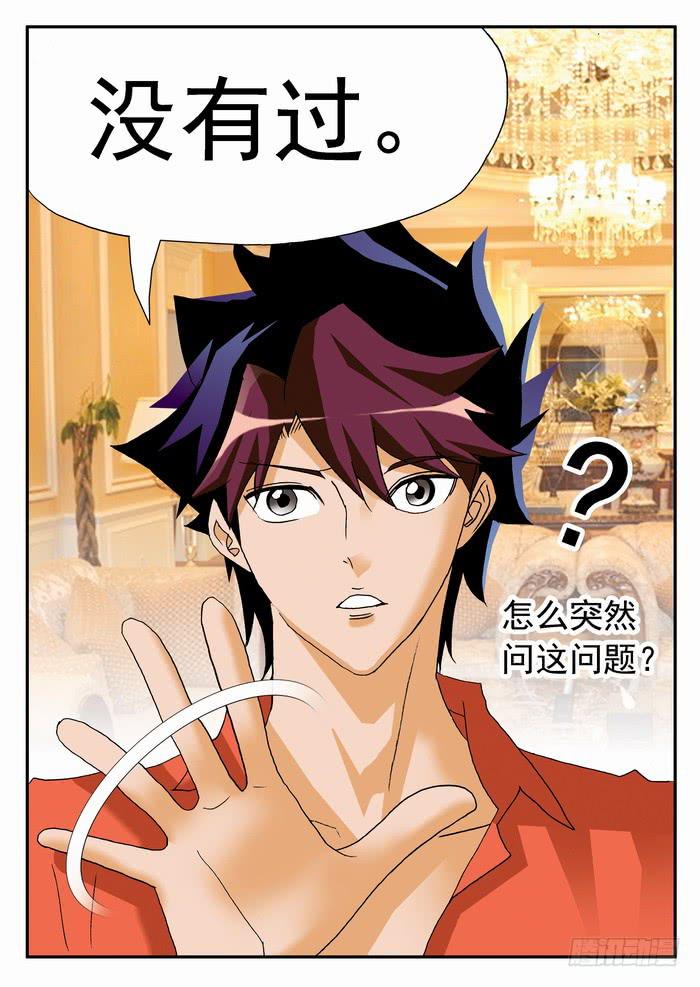 064 去与留27