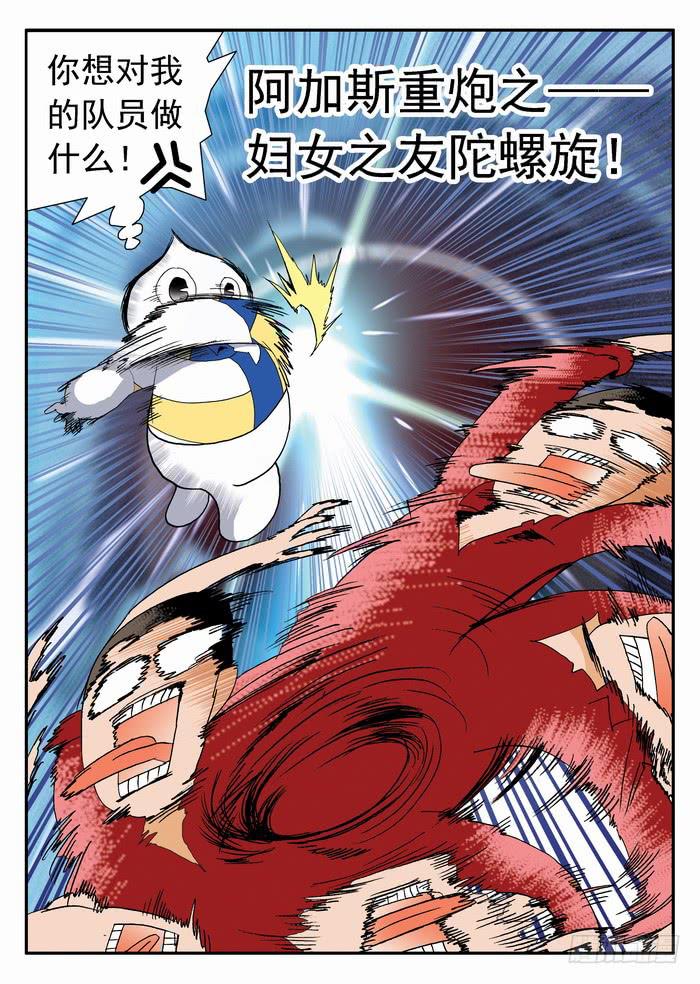 069 天使恶魔19