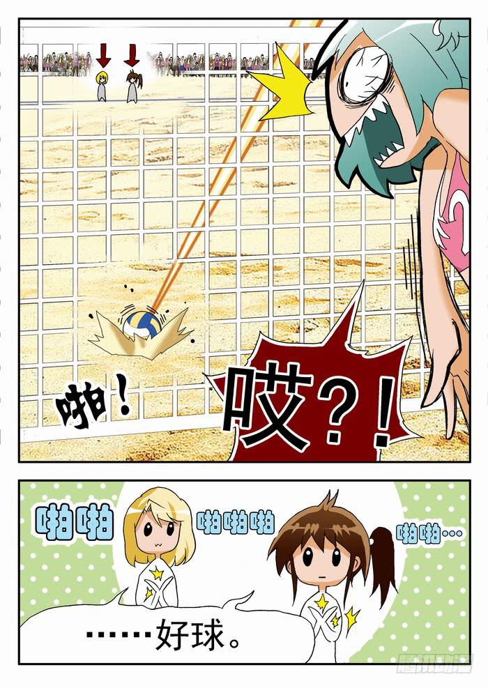 076 以静制动21