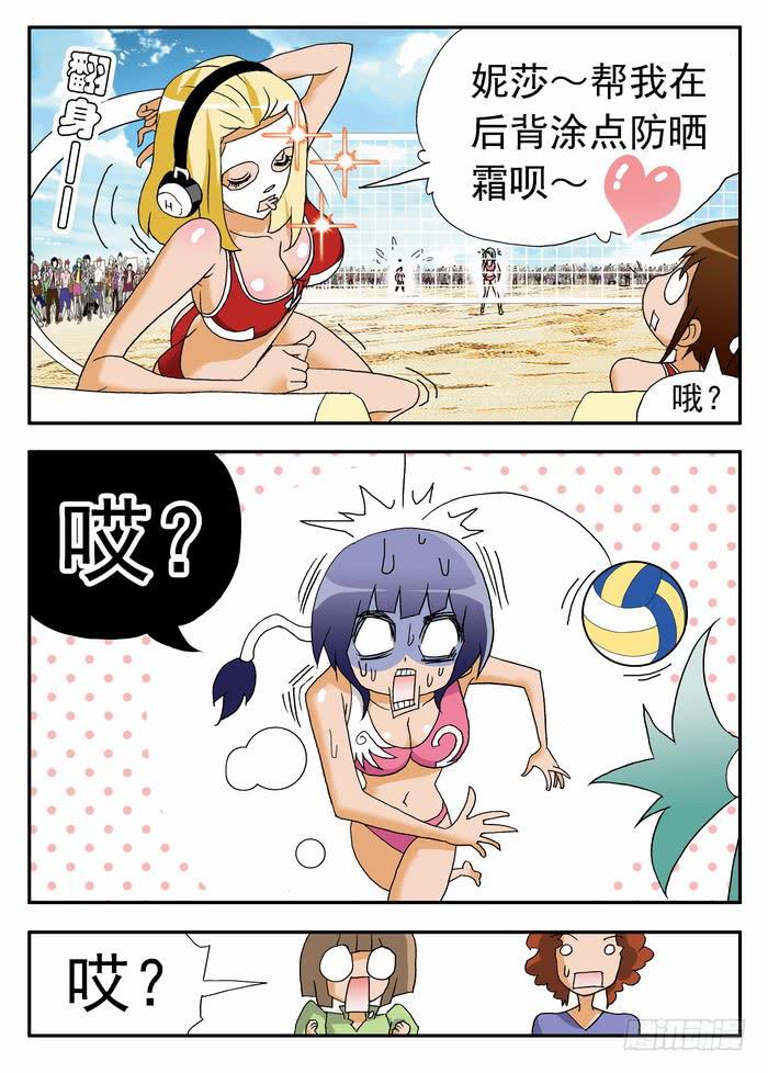 077 不战而胜18