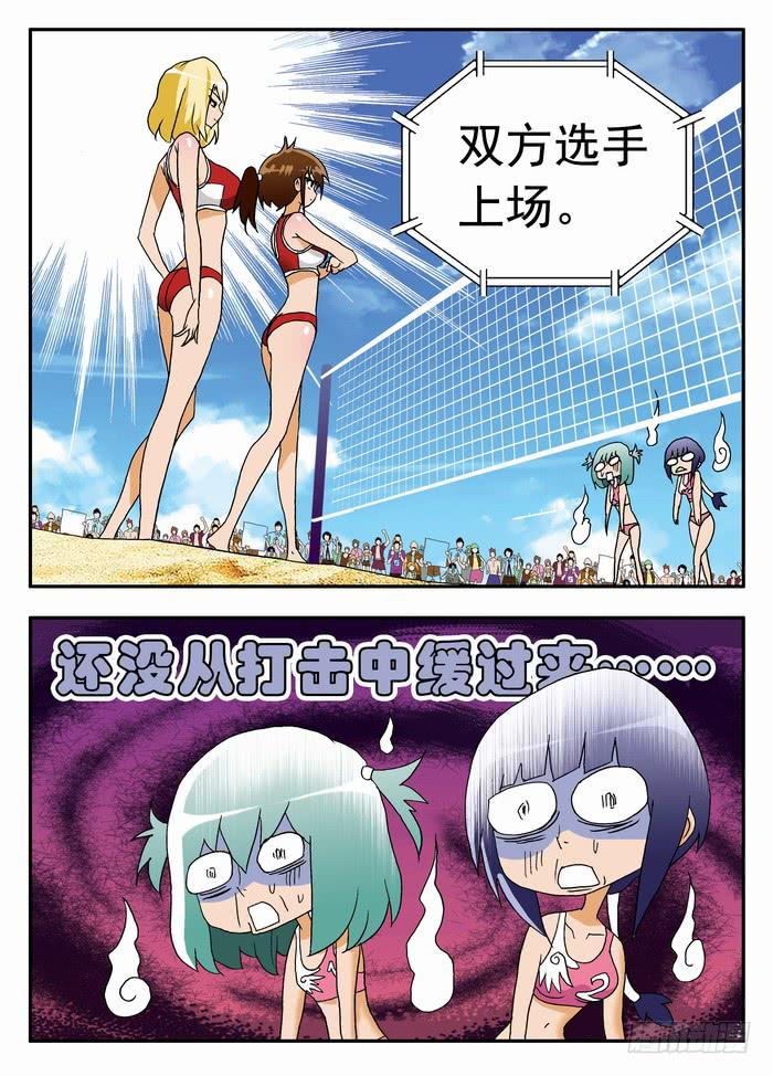 078 不战而胜21