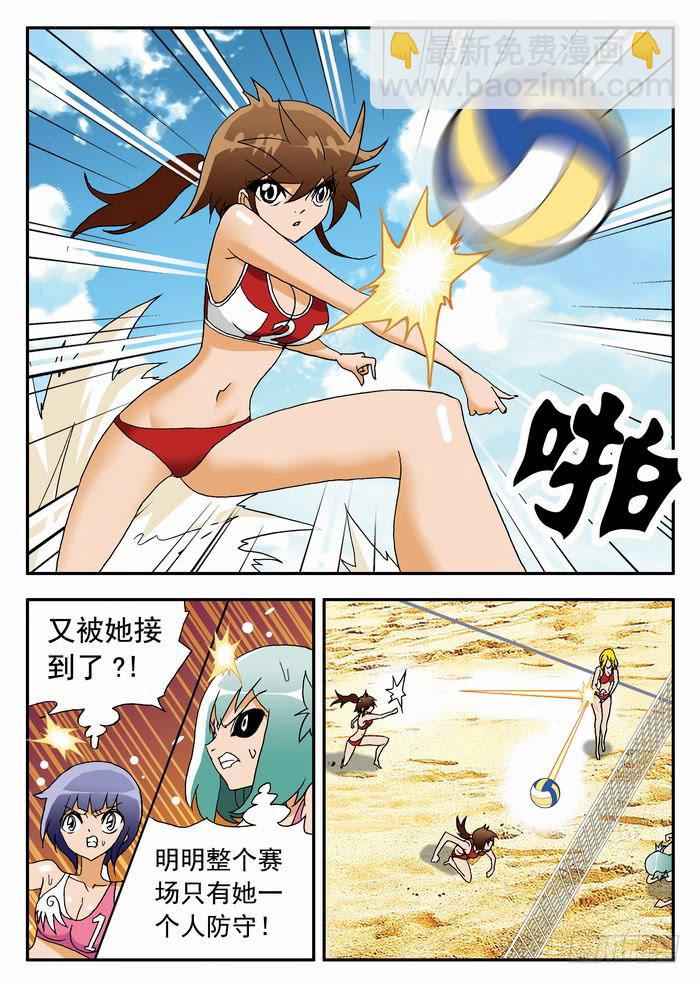079 不动的打法15