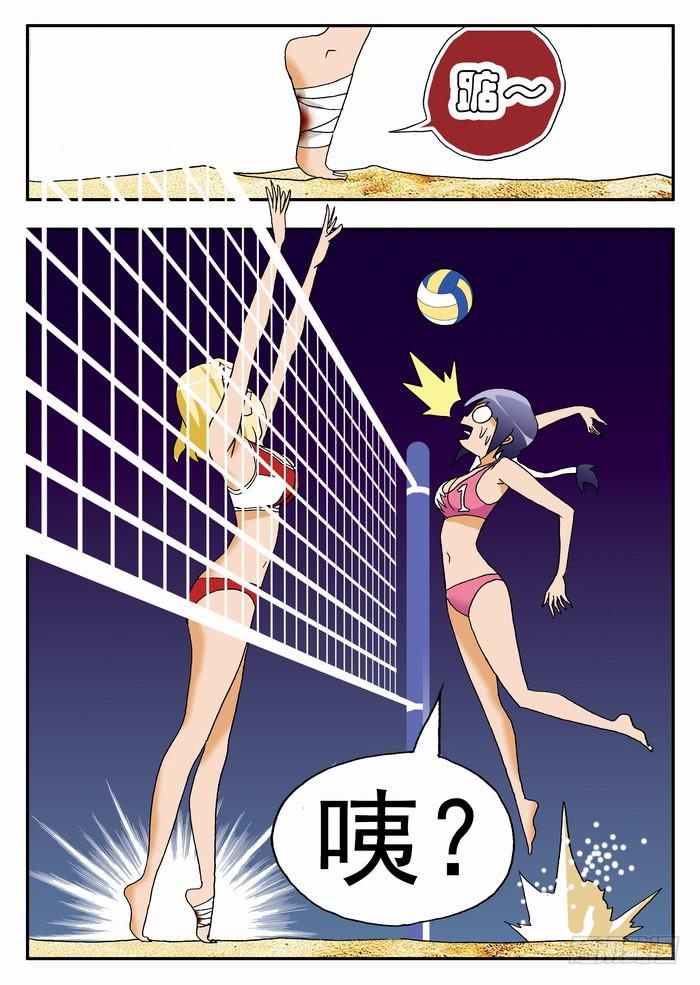 080 不动的打法21