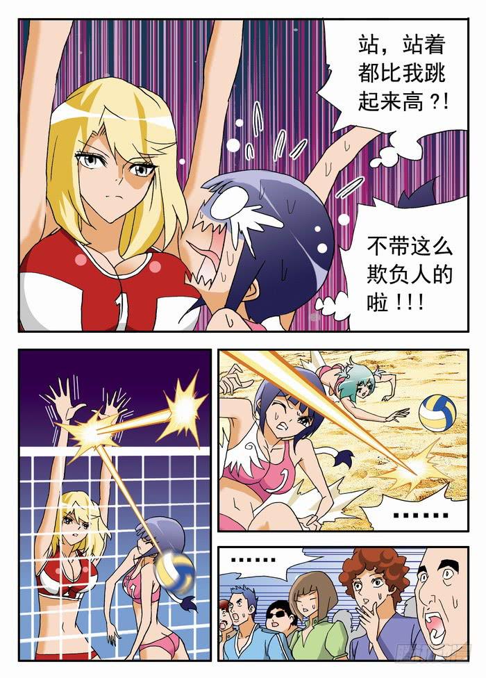 080 不动的打法22