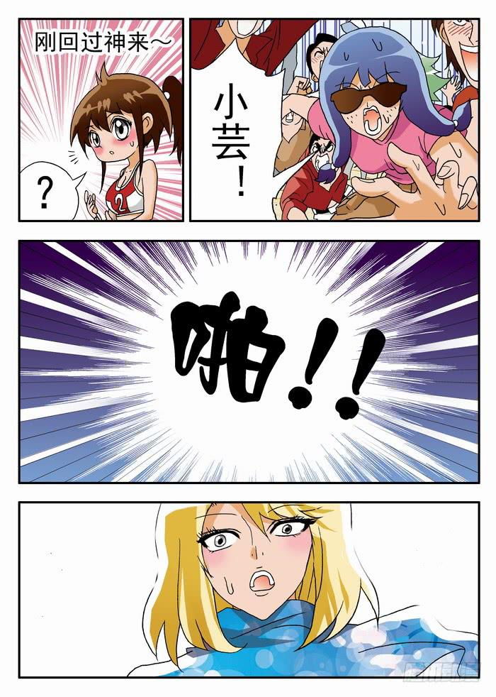 083 咪咪走光啦~7