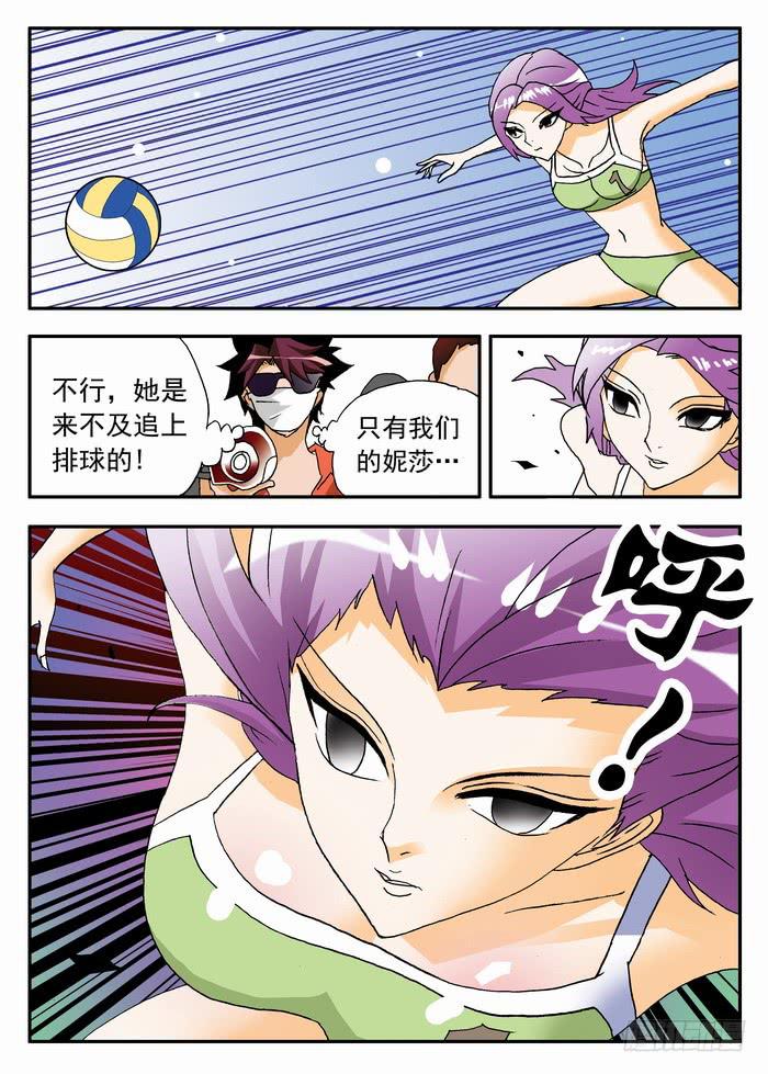 090 一字马！23