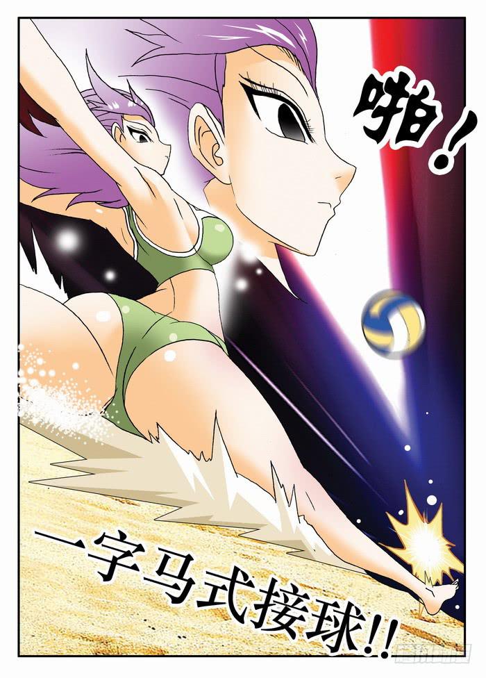 090 一字马！26