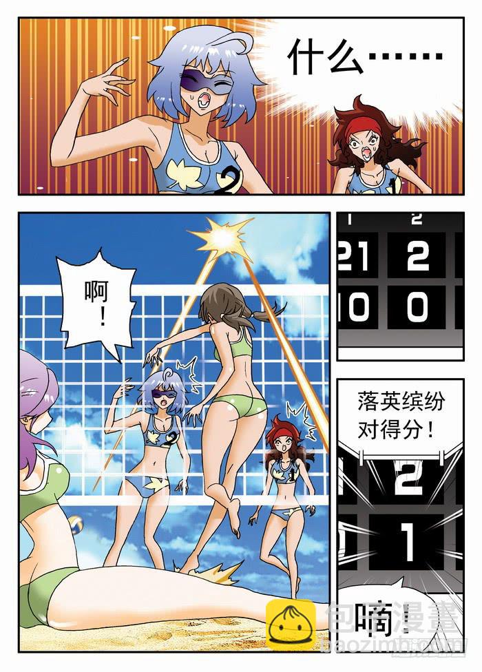 090 一字马！27