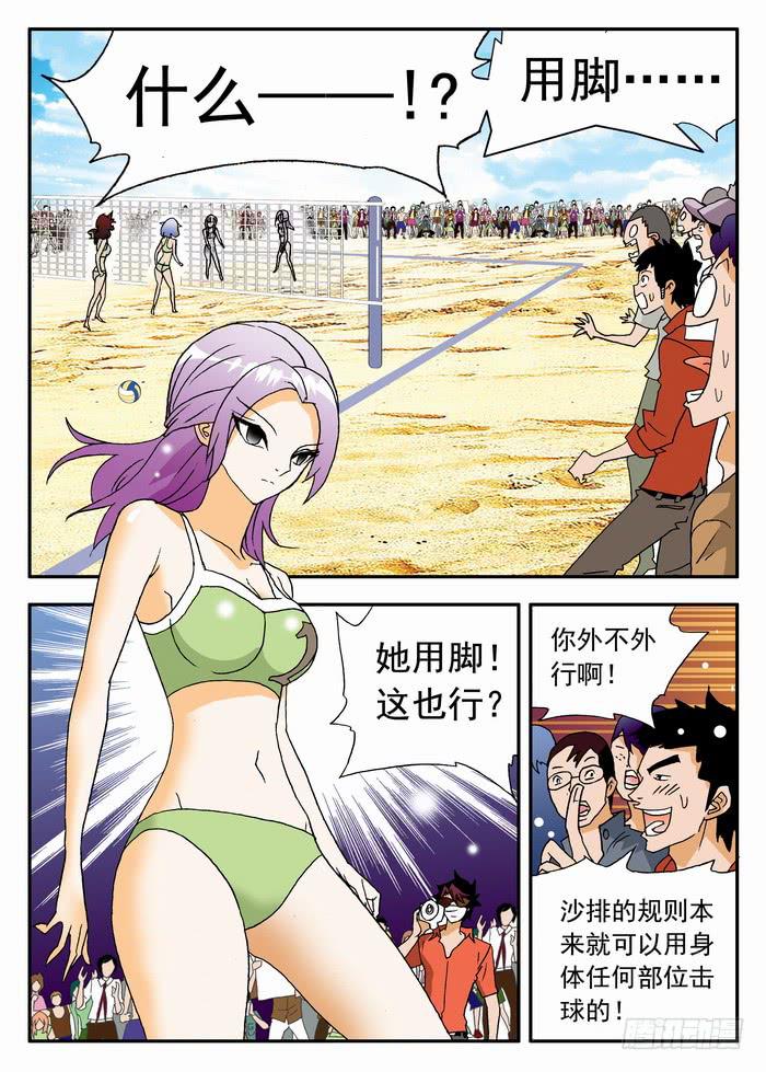 091 舞者离梦12