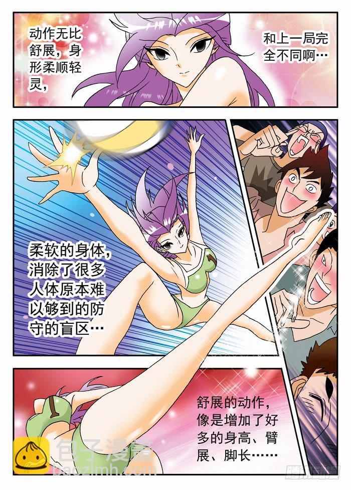 091 舞者离梦14