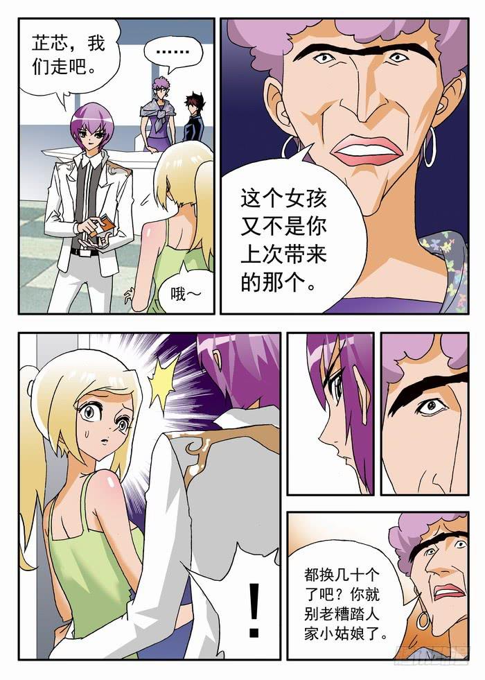 094 上门推销25