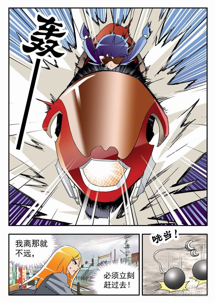 103 撕票！14