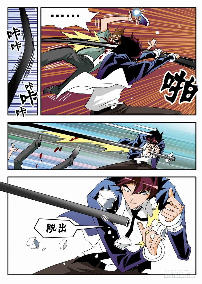 105 吓吐了15