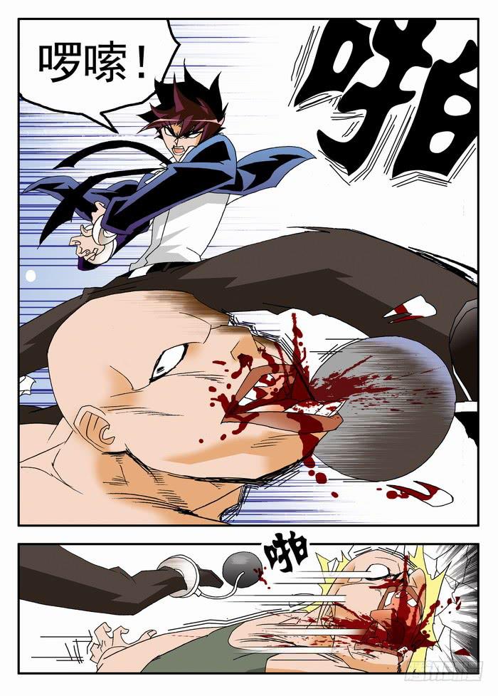 105 吓吐了17