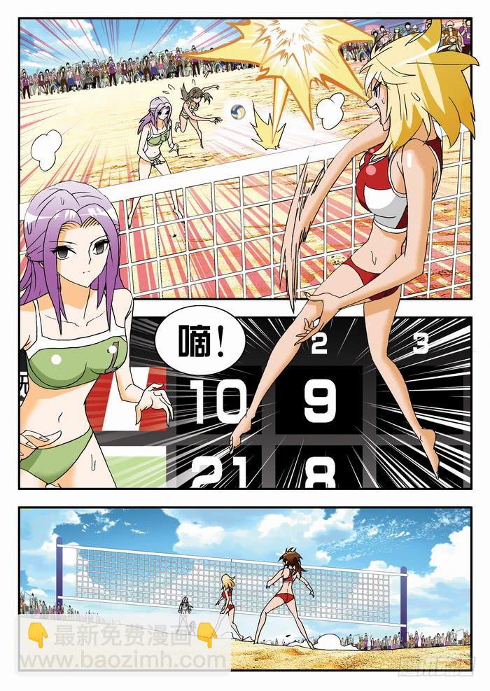 129 动态视力17