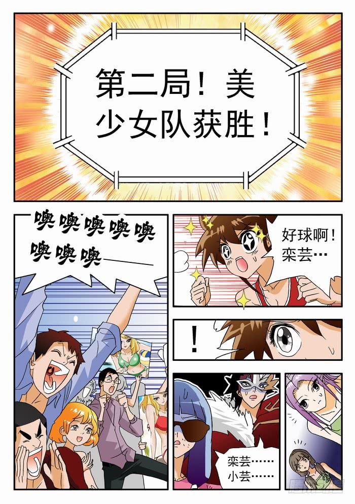 135 关键时刻！12