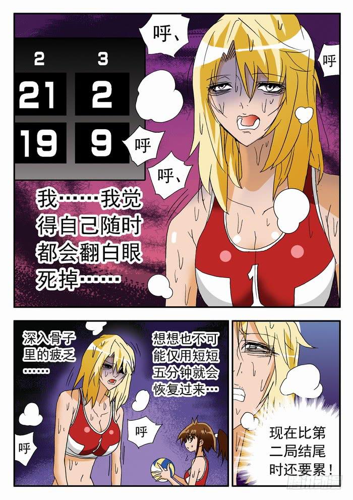 135 关键时刻！18
