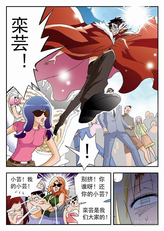 137 满血复活12