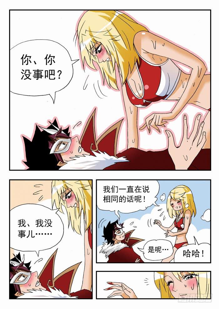 137 满血复活18