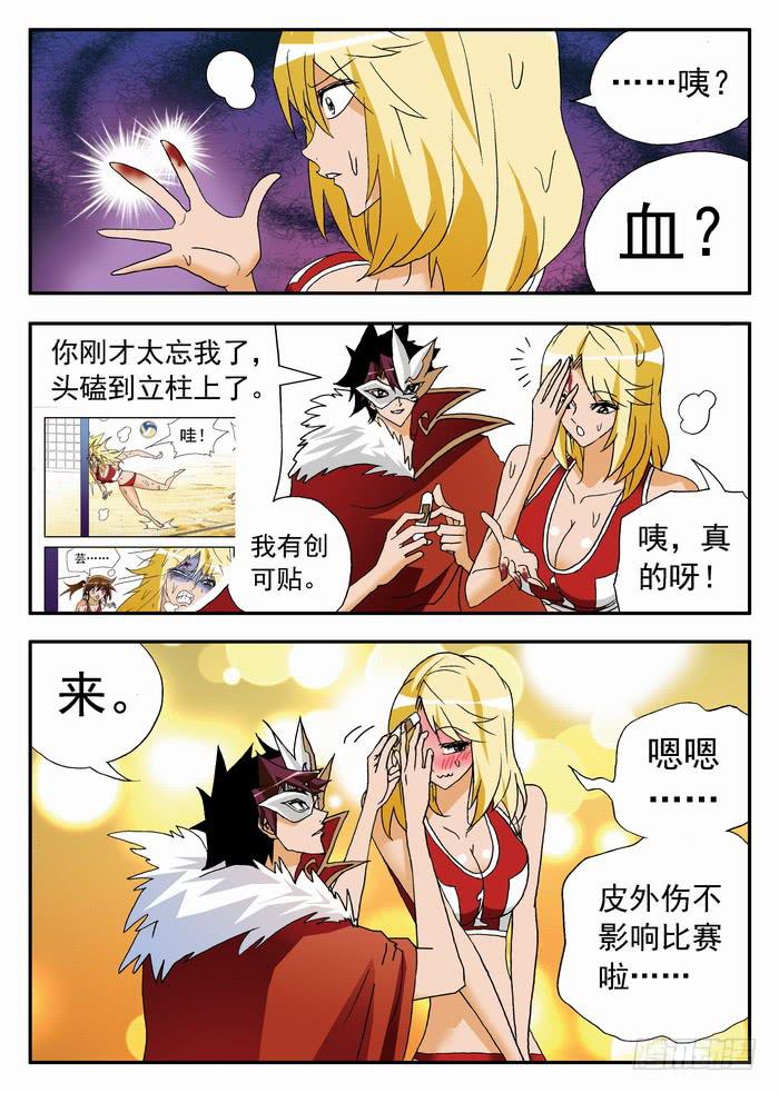 137 满血复活19