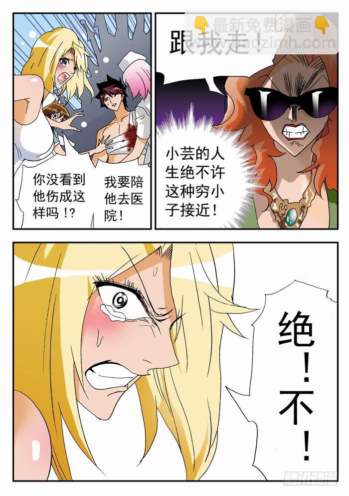 142 该来的！27