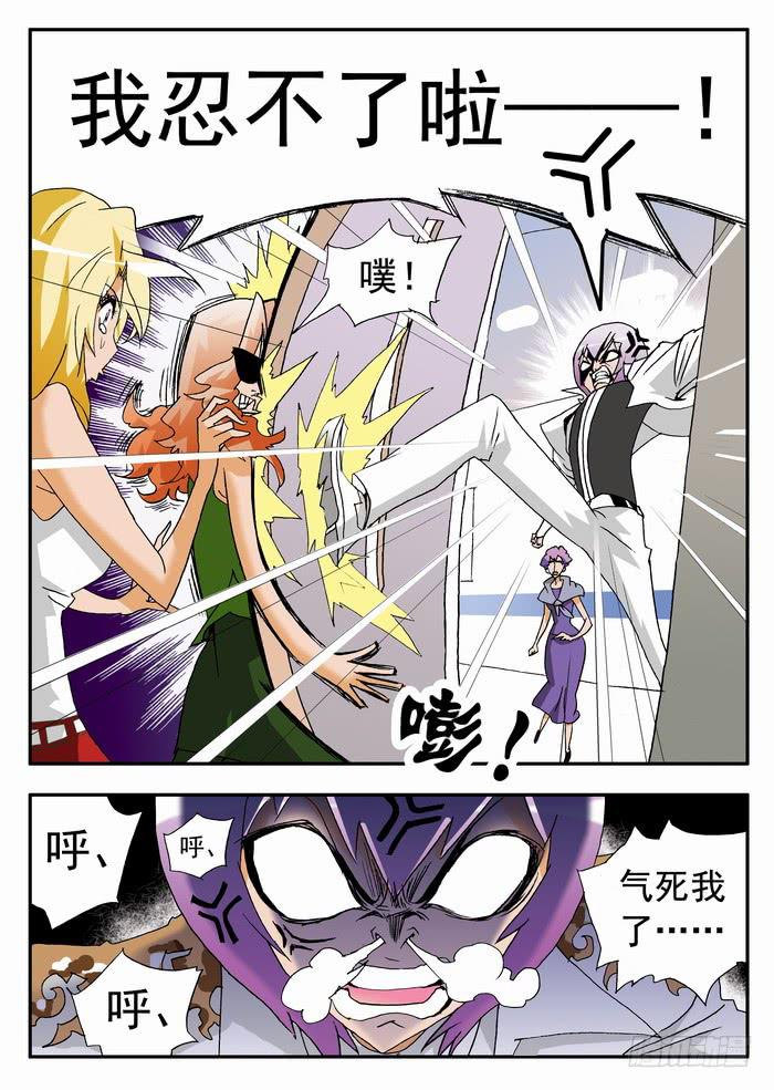 145 啪啪啪16