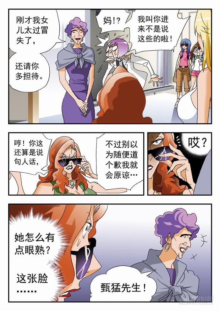 146 啪啪啪22