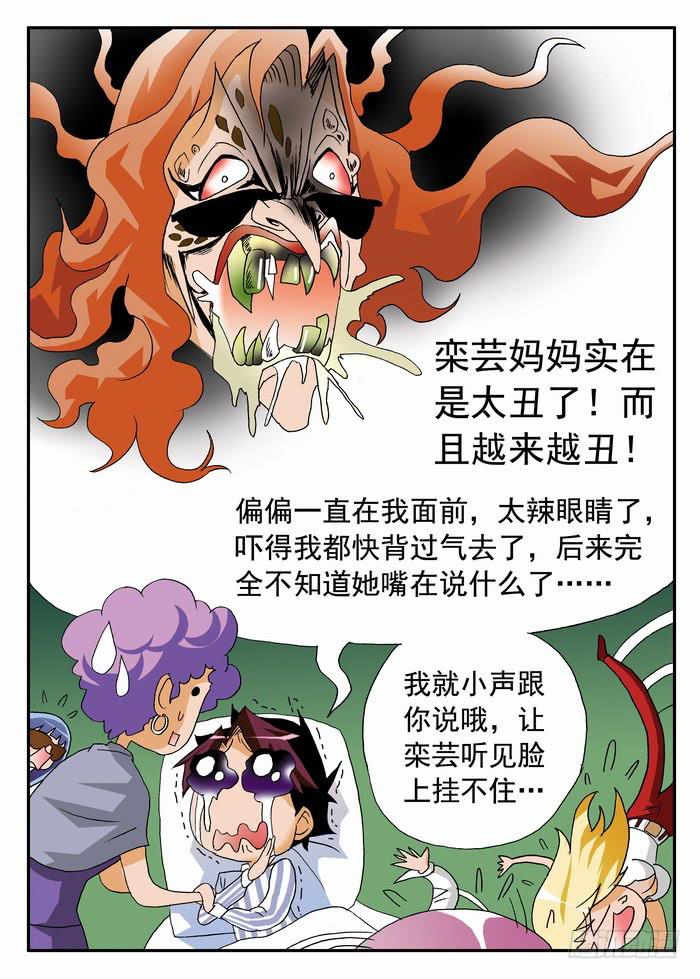 146 啪啪啪24