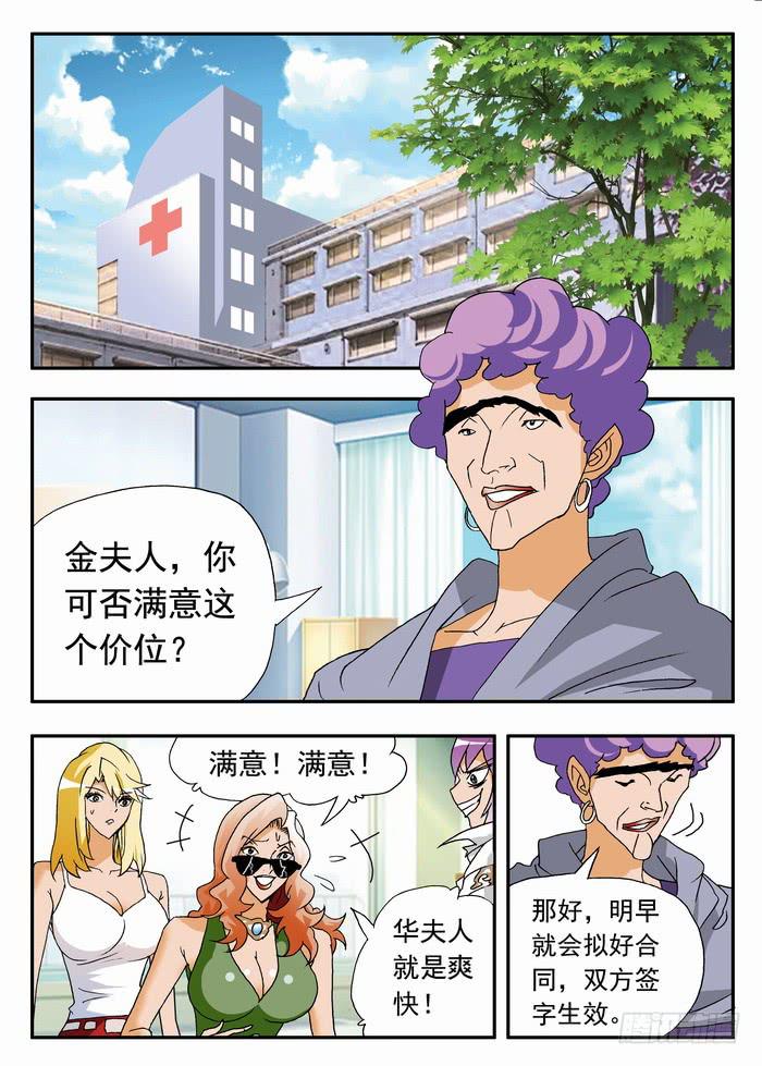 147 漏洞11