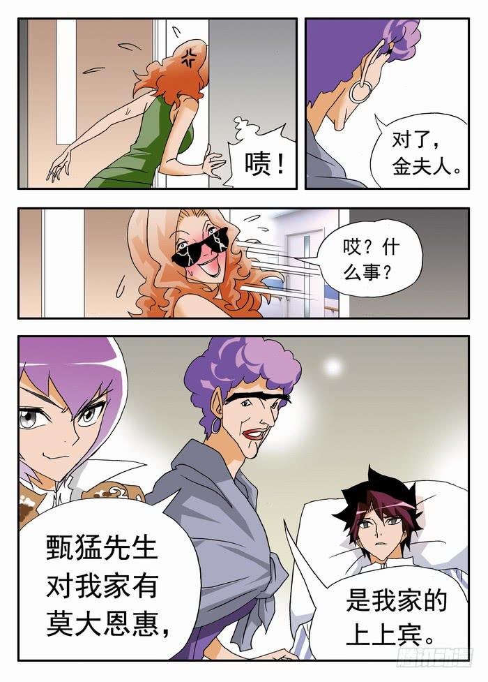 147 漏洞14