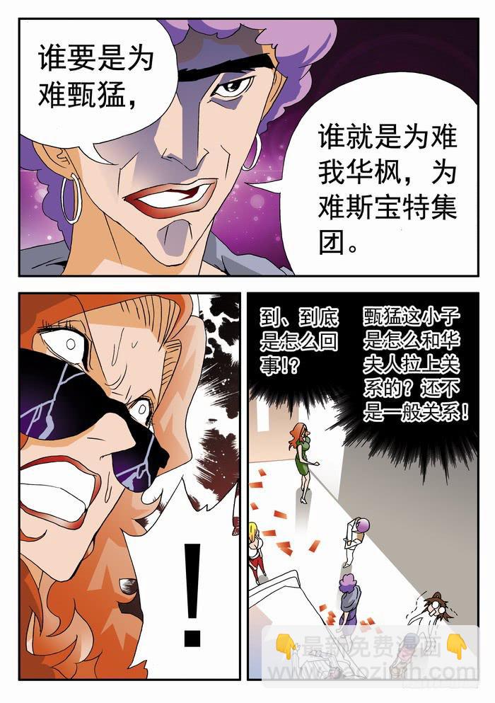 147 漏洞15