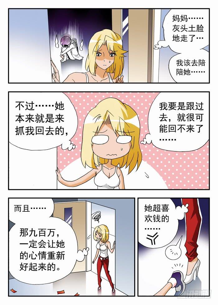 147 漏洞18