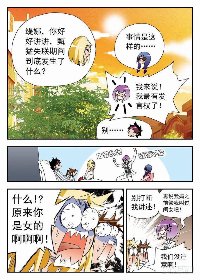 148 漏洞20