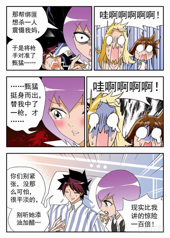 148 漏洞21