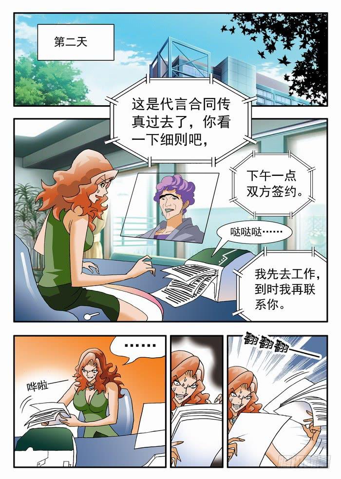 148 漏洞24