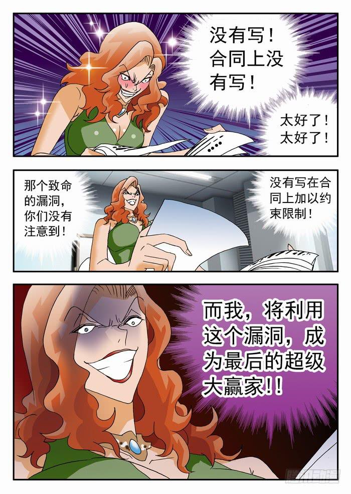 148 漏洞25