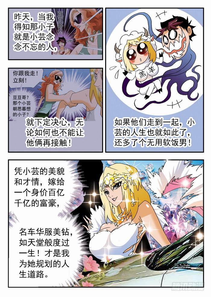 148 漏洞26