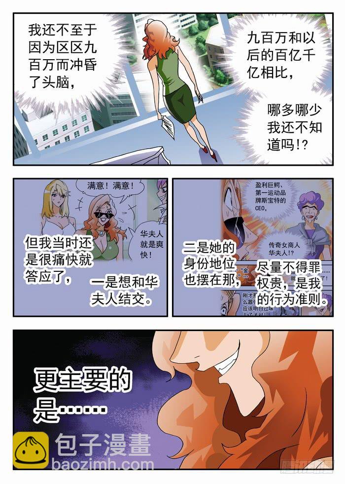 148 漏洞27
