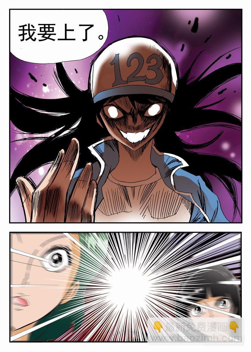 153 魔鬼17