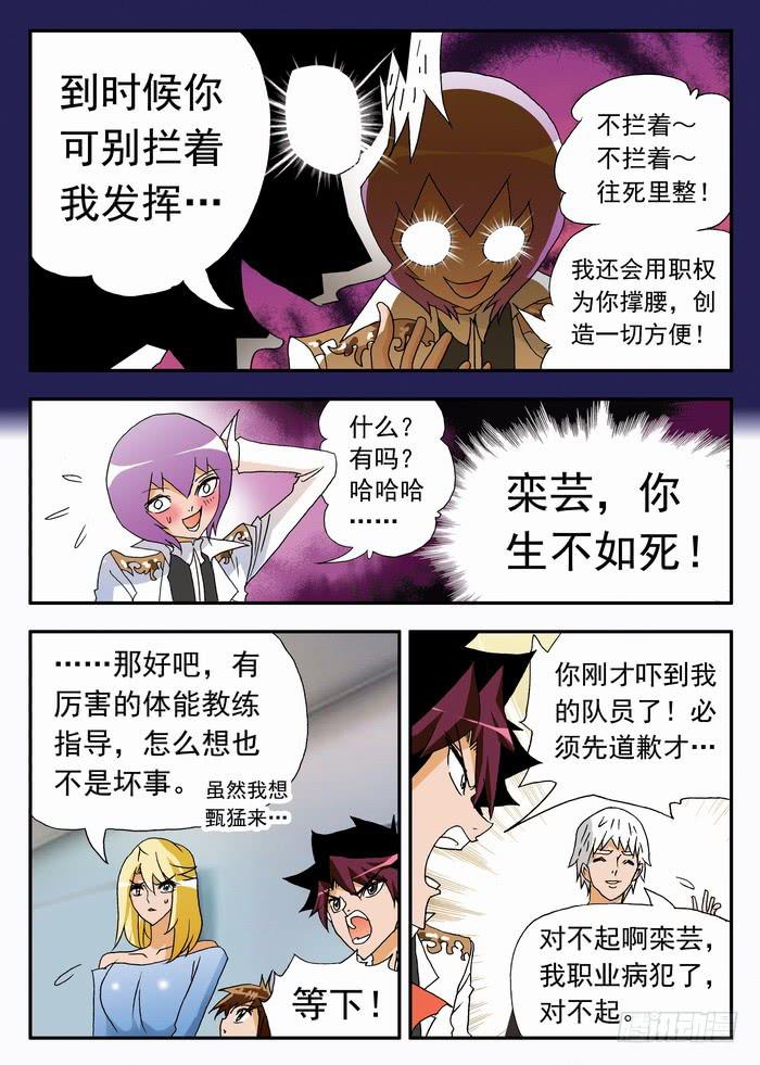 157 测试12