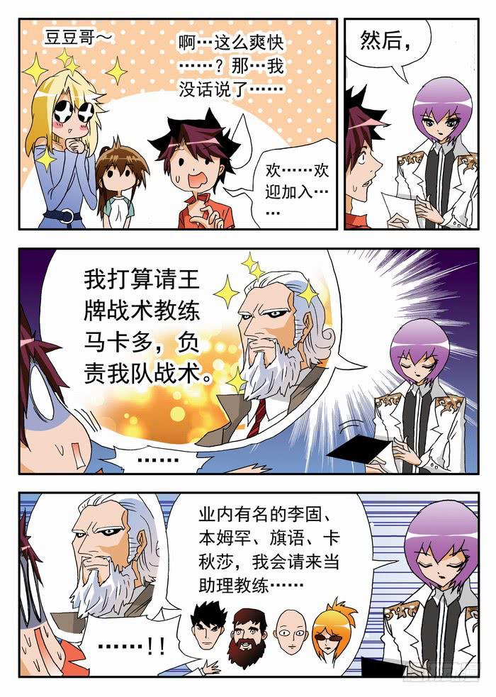 157 测试13